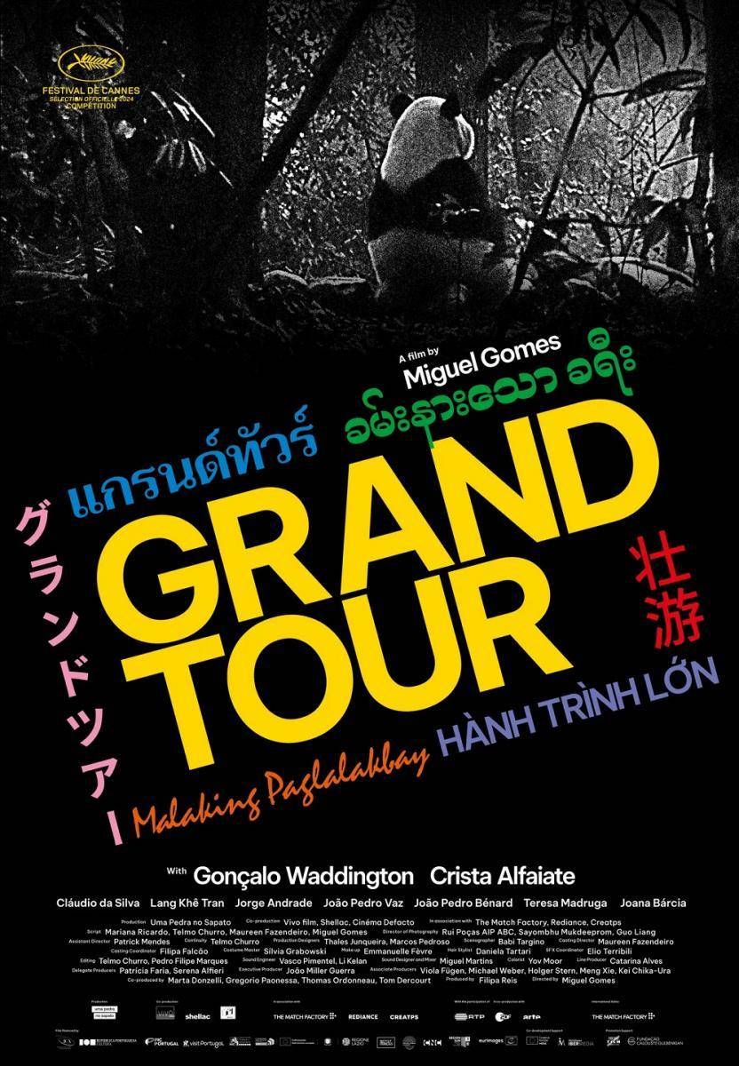 Grand Tour 904387402 large