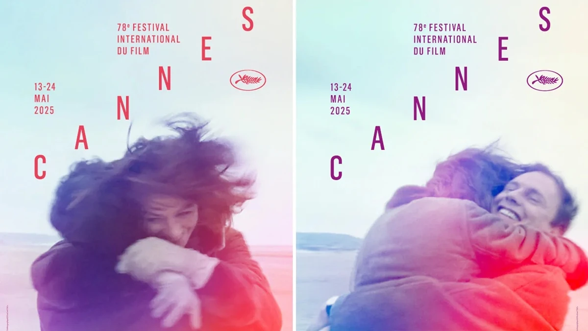 El camino hacia la Palma de Oro: Festival de Cannes 2025. 2 Cannes Film Festival 2025 Poster