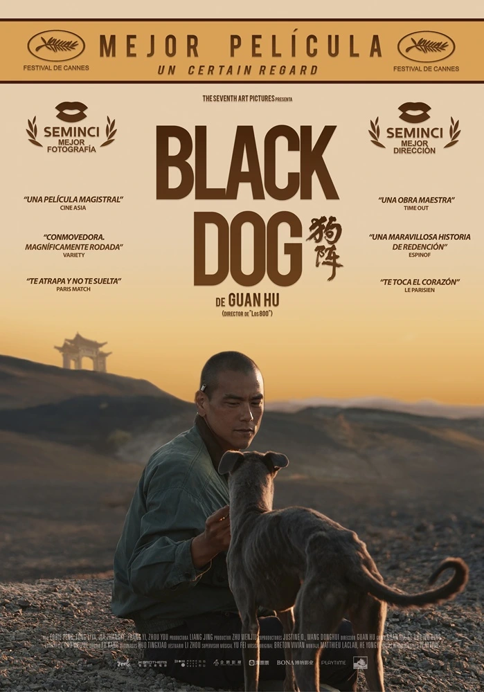 black dog estrenoposter