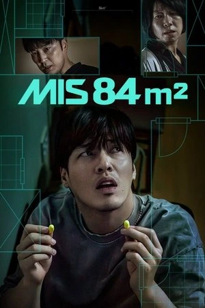 mis 84m2 netflix poster