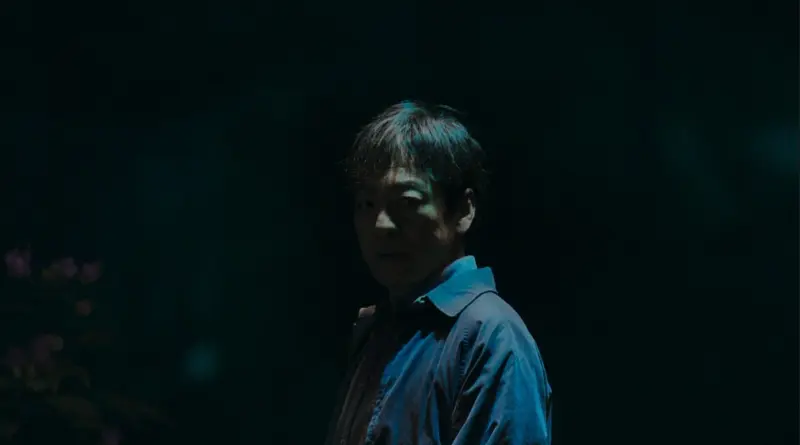 Imagen de la película SAI