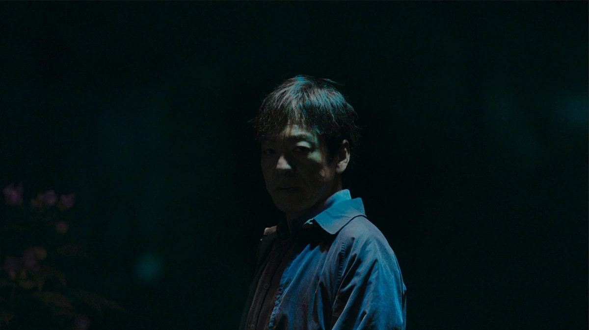 mundoCine - sai pelicula estreno san sebastian