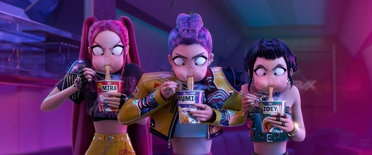 mundoCine - Kpop Demon Hunters cine espana