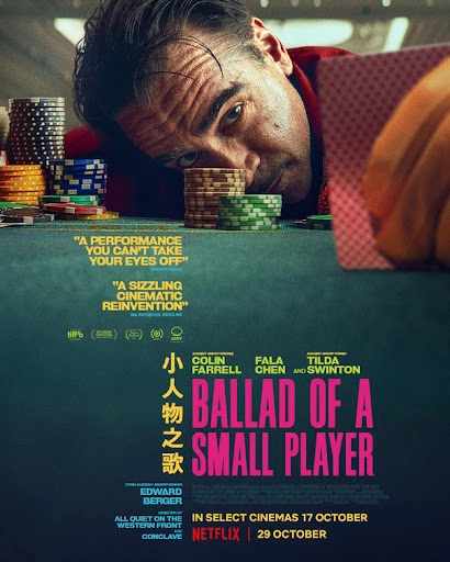 mundoCine - ballad of a small player maldita suerte 2025 pelicula colin farrell poster