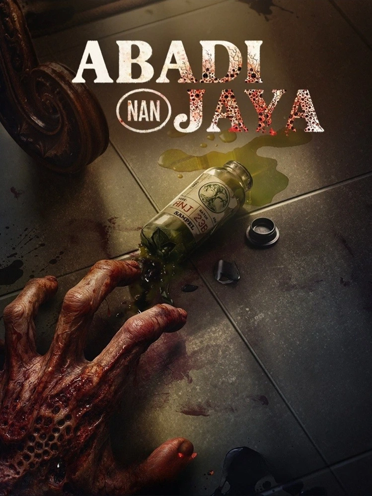 'El Elixir de la Inmortalidad', la pesadilla zombi no apta para quienes temen a los muertos vivientes y que se encuentra entre lo más visto de Netflix. 4 mundoCine - el elixir de la inmortalidad pelicula netflix poster