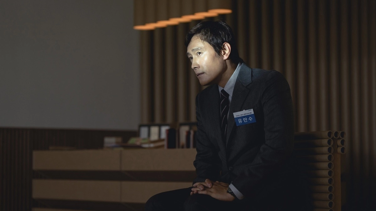 MUBI adelanta el estreno en España de 'No Other Choice', la nueva película de Park Chan-wook. ¡Apúntalo en tu agenda! 2 mundoCine - no other choice estreno espana