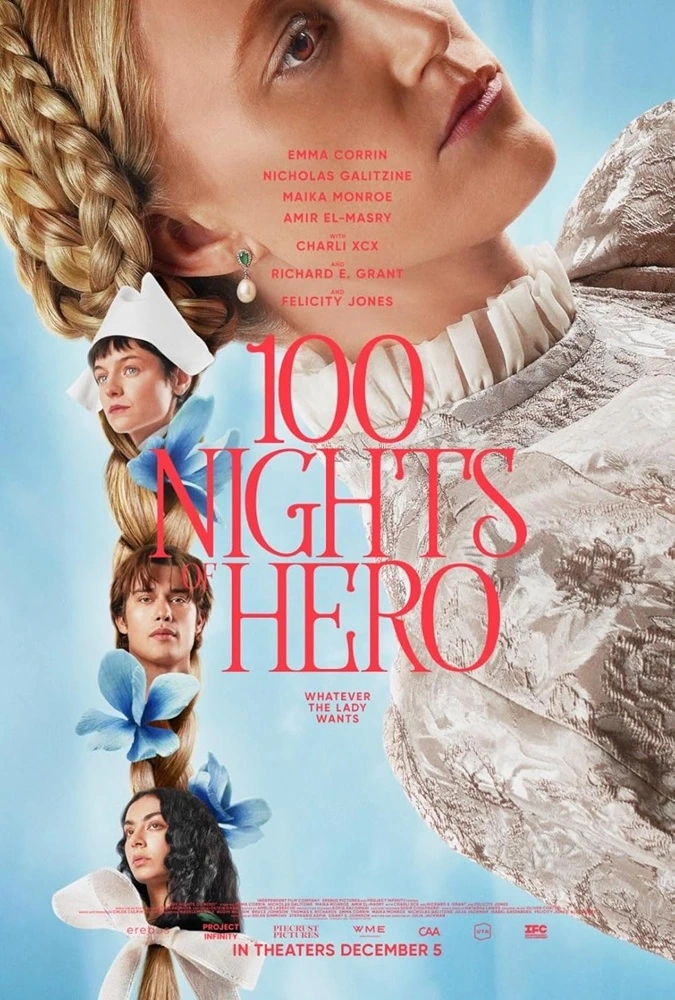 mundoCine - 100 nights of hero poster