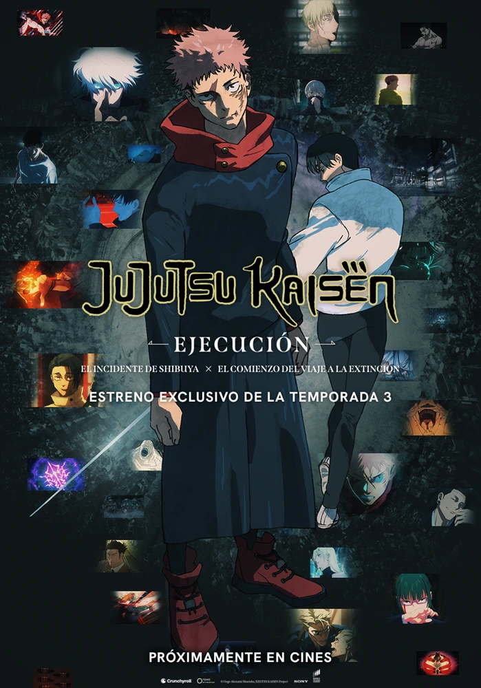 mundoCine - Jujutsu Kaisen ejecucion poster