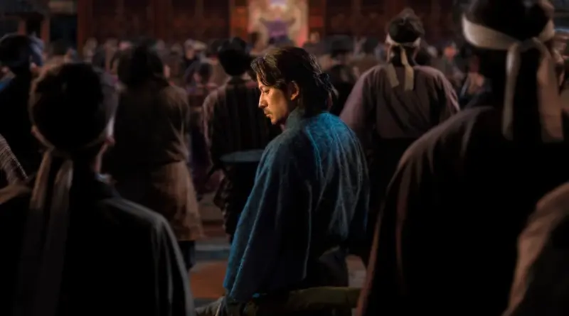 Imagen de la serie El último samurái en pie