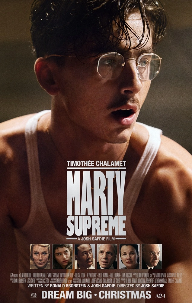 mundoCine - marty supreme pelicula poster