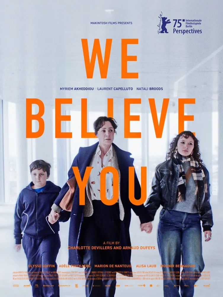 mundoCine - we believe you poster