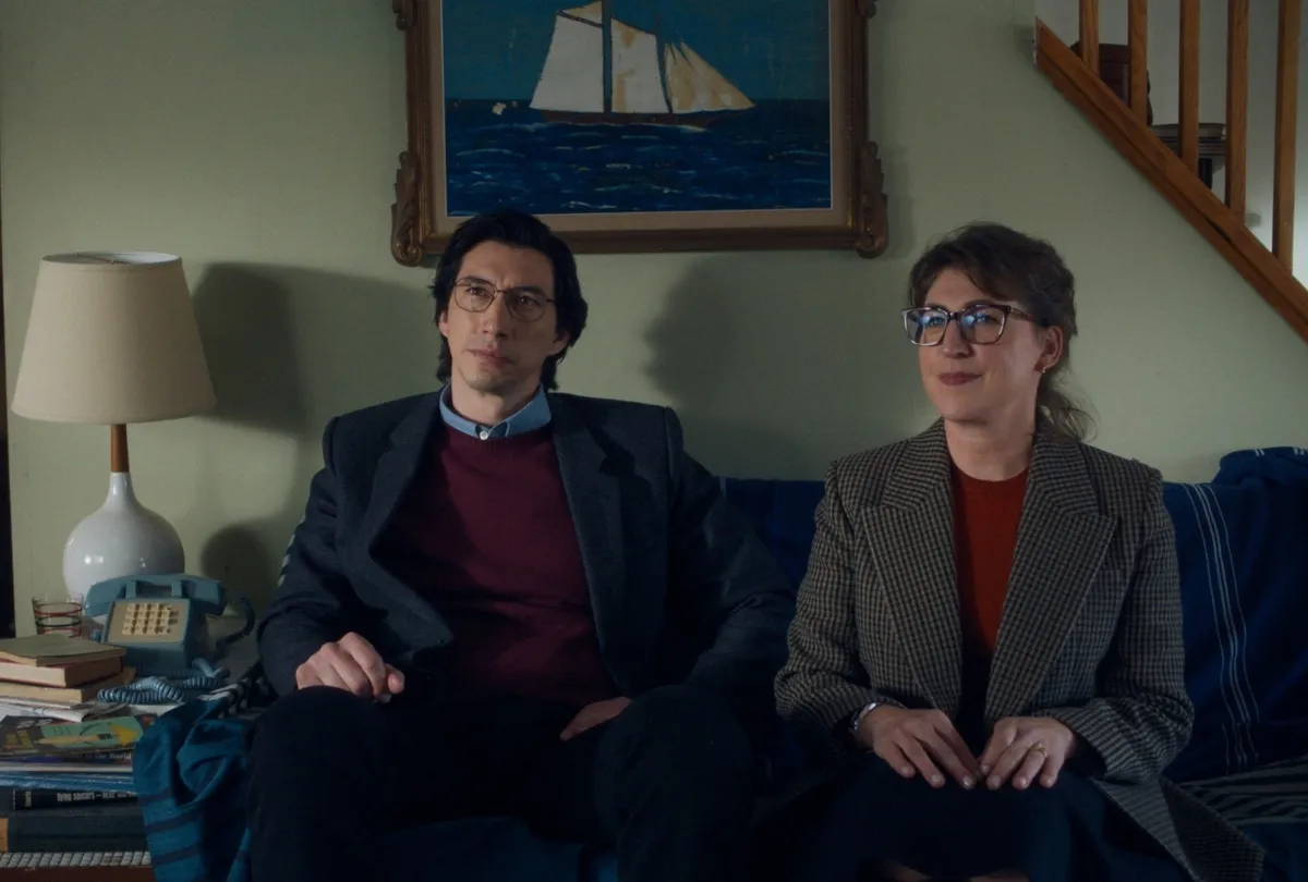 mundoCine - father mother sister brother estreno