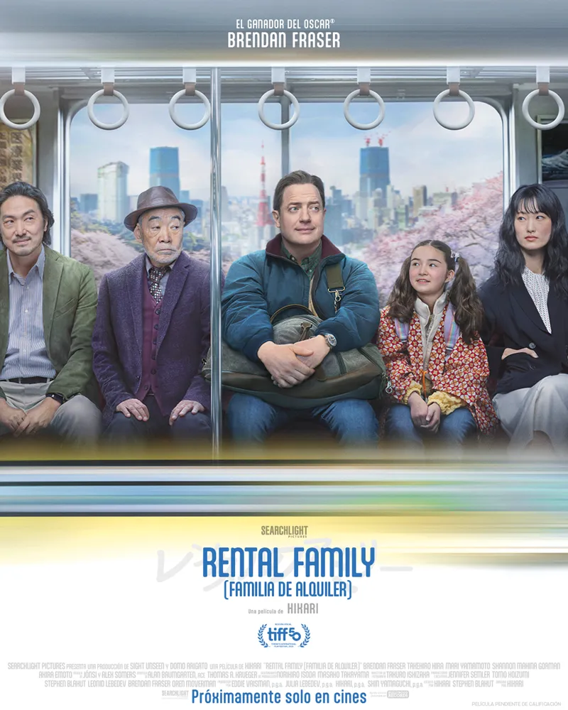 mundoCine - rental family poster