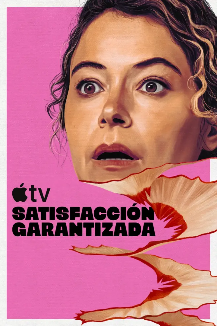 Mundocine - Satisfaccion Garantizada Apple Tv Poster
