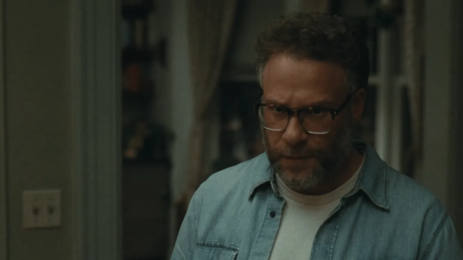 Mundocine - The Invite 2026 Pelicula