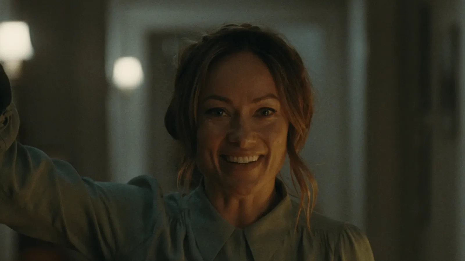 Mundocine - The Invite 2026 Trailer