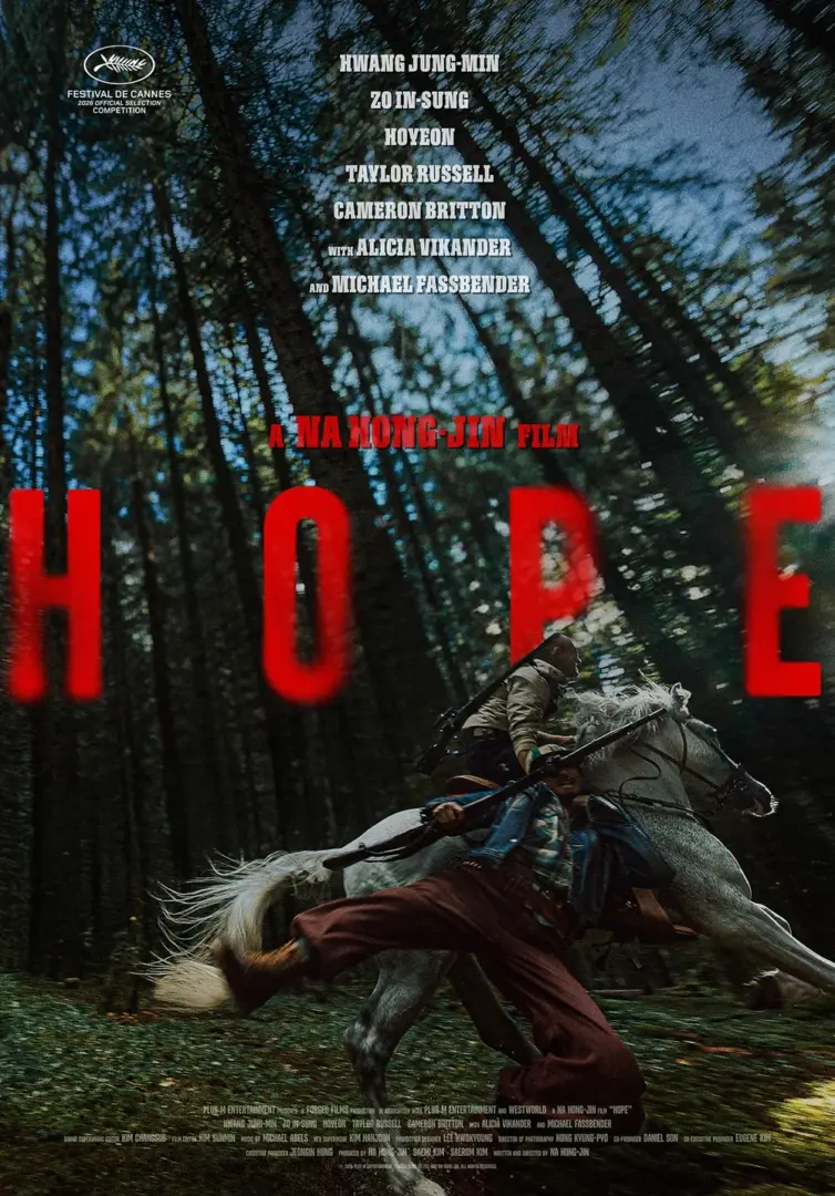 hope 2026 poster
