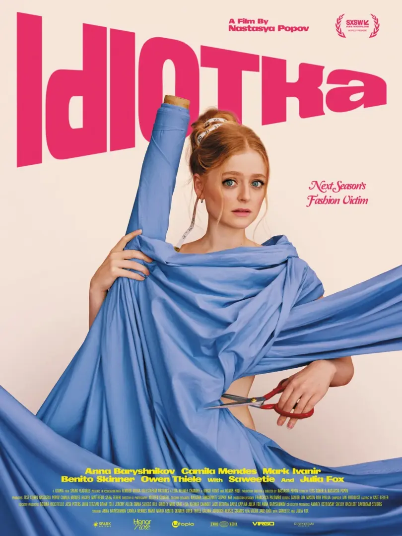 idiotka poster