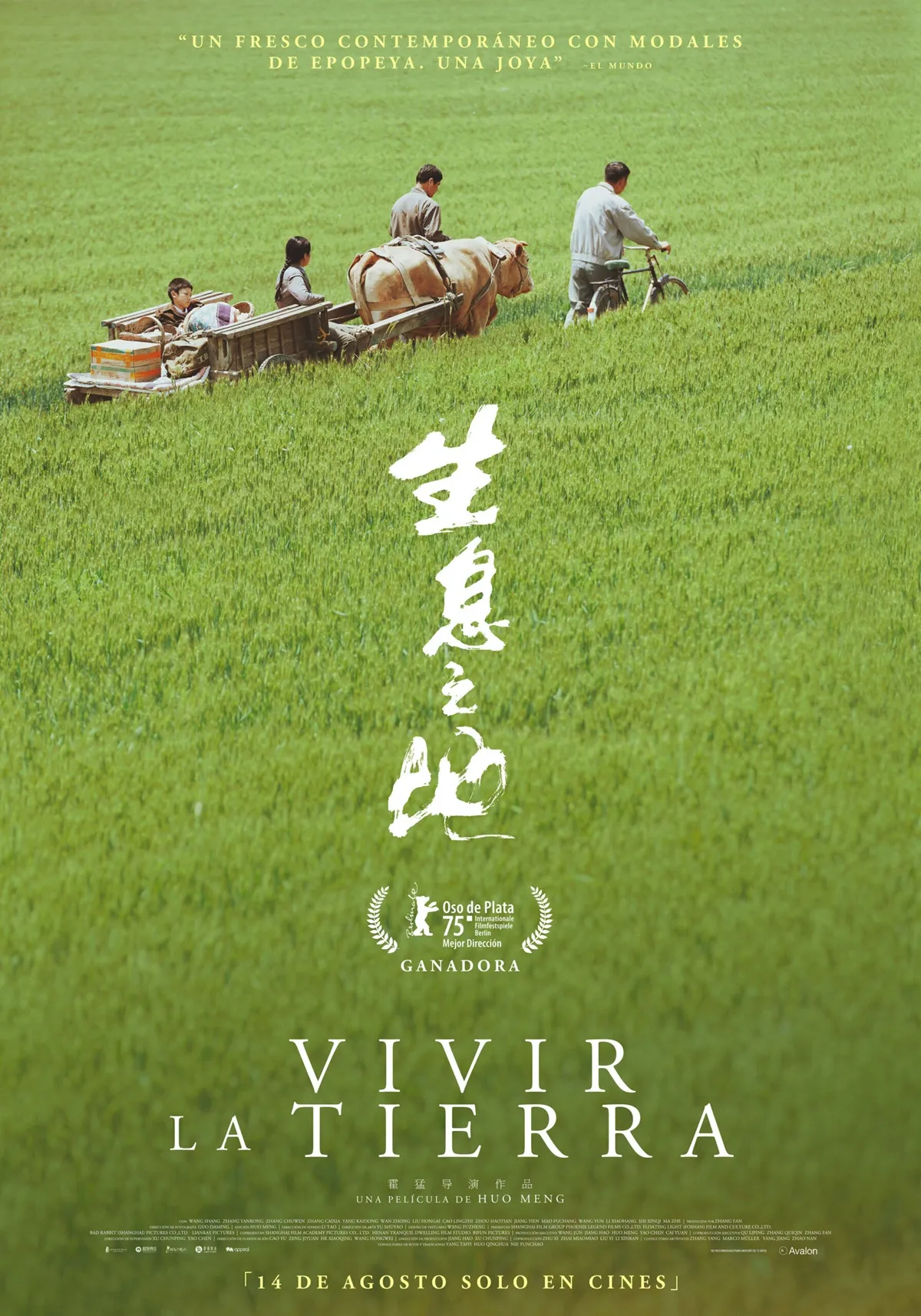 vivir la tierra poster